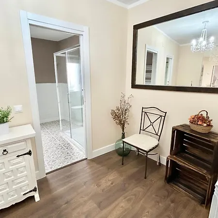 El Piso Del Patio Chico